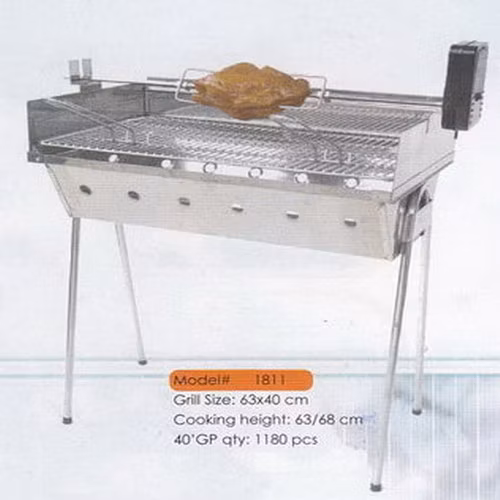Vertical Charcoal Grill BBQ Smoker Grill